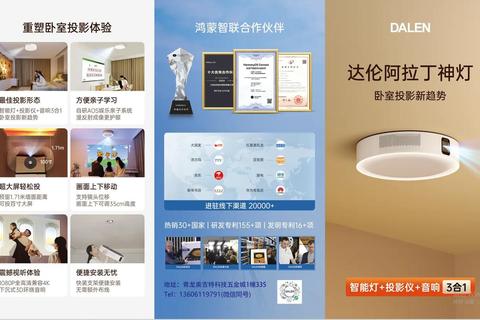 高效智能一键畅享极速软件安装程序全程无忧 高效智能一键畅享极速软件安装程序全程无忧