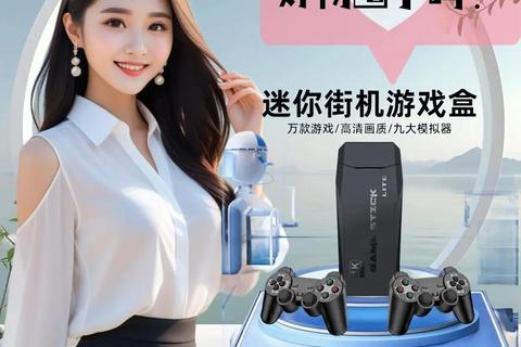 超实用自媒体神器高效打造爆款游戏视频 轻松俘获玩家心 超实用自媒体神器高效打造爆款游戏视频 轻松俘获玩家心