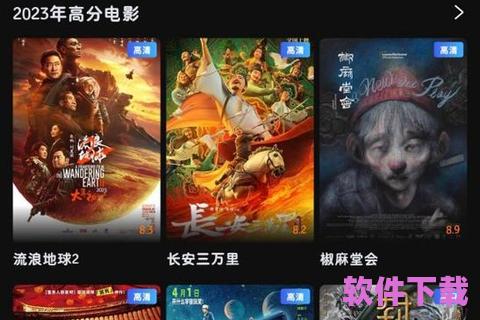 免费追剧的软件下载，免费追剧的软件下载链接或官方网站