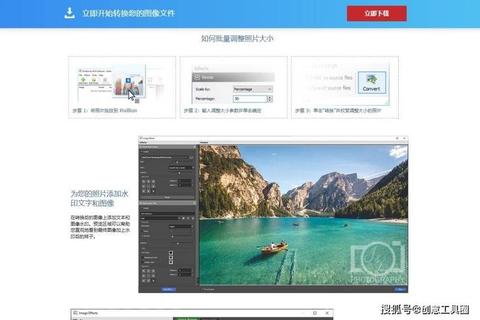 图片打不开速装哪款超强修复软件一键搞定难题 图片打不开速装哪款超强修复软件一键搞定难题
