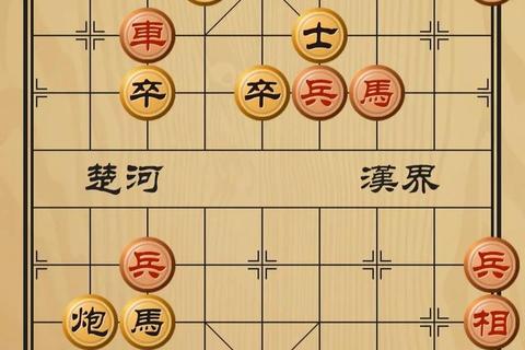 象棋致胜十大秘诀：从开局到残局全面解析