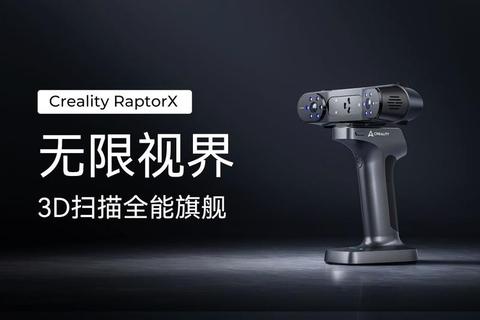 灵动驾驭Mimics软件 精准重塑三维医学影像未来 灵动驾驭Mimics软件 精准重塑三维医学影像未来