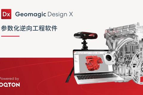 尖端逆向工程软件深度破解:实战技巧与高效工具全解析 尖端逆向工程软件深度破解:实战技巧与高效工具全解析