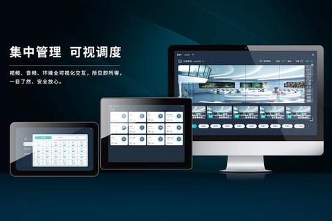 畅享极速新体验高效全能软件管家电脑版强力优化升级