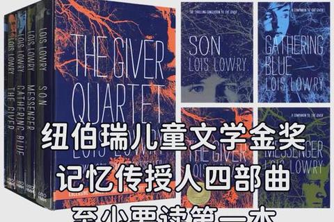 奇幻遨游经典殿堂·炫彩名著软件重塑文学新视界 奇幻遨游经典殿堂·炫彩名著软件重塑文学新视界