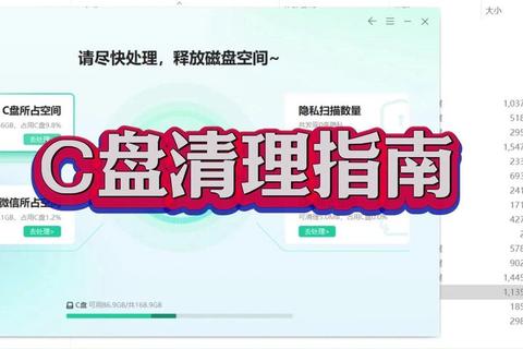 极速彻底低格软件强力净化您的存储空间 极速彻底低格软件强力净化您的存储空间