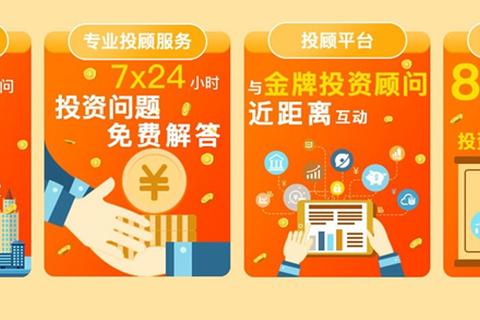 中信建投网上交易极速版智创高效稳进新纪元 中信建投网上交易极速版智创高效稳进新纪元
