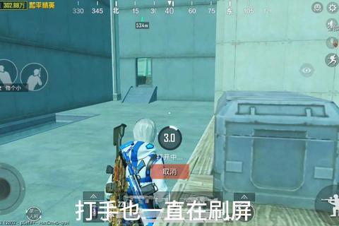 极速畅玩无忧一键下载全方位安全控件护航游戏体验