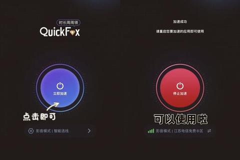 极速畅享Mac高效智能解压软件一键轻松释放空间 极速畅享Mac高效智能解压软件一键轻松释放空间