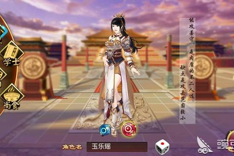 熹妃传尚药职业全方位养成攻略与实战技巧 熹妃传尚药职业全方位养成攻略与实战技巧