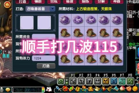 宠物对战攻略·萌宠对战制胜秘籍:进阶技巧与阵容搭配全解析 宠物对战攻略·萌宠对战制胜秘籍:进阶技巧与阵容搭配全解析