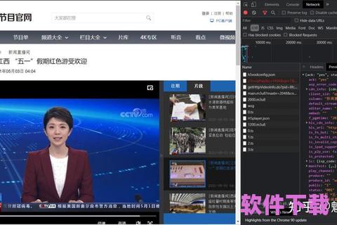 各网站的视频能下载吗怎么下载，视频网站下载视频可以到本地吗