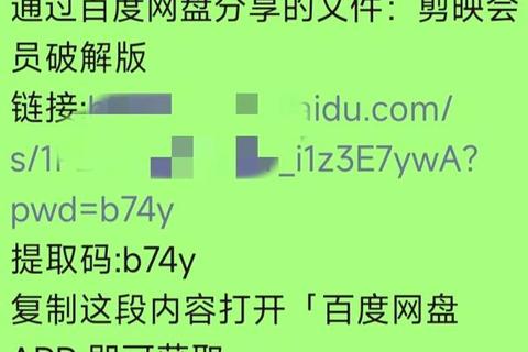 极速稳定超好用畅享无忧网络换IP软件推荐