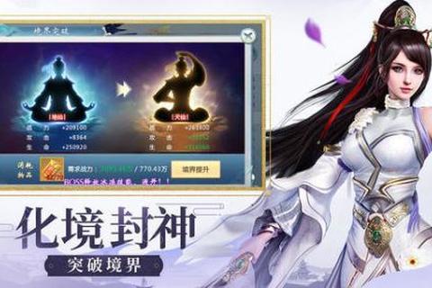 极速畅游全球转区软件一键解锁游戏天地 极速畅游全球转区软件一键解锁游戏天地