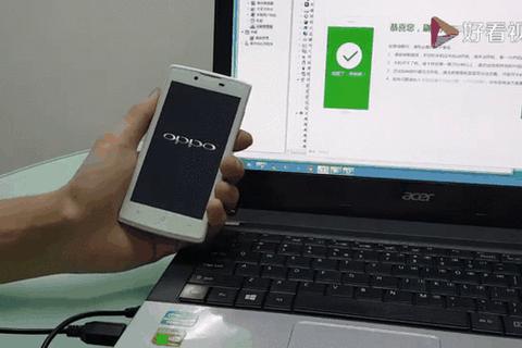 超凡流畅电脑刷机软件极速焕新一键智能升级体验