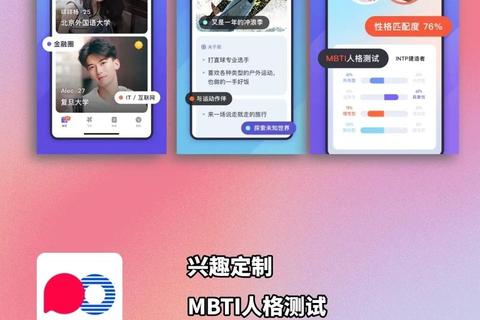 畅聊无国界老挝人最常用的热门聊天软件大揭秘 畅聊无国界老挝人最常用的热门聊天软件大揭秘