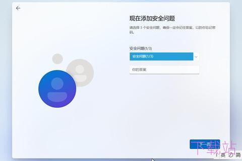 vmware官网下载