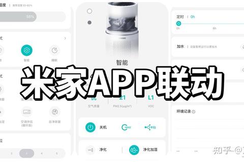 强力智能广告过滤软件助您畅享纯净网络体验