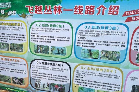 踏遍山河寻秘境：户外徒步野趣全攻略