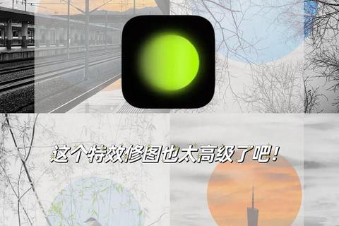 智能焕彩·黑白照片上色软件一键复现往昔璀璨
