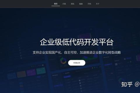 迅捷精准掌控外汇智能交易软件决胜全球金融市场
