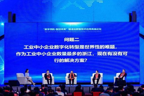 广州海颐软件有限公司锐意创新领航科技赋能智创辉煌未来