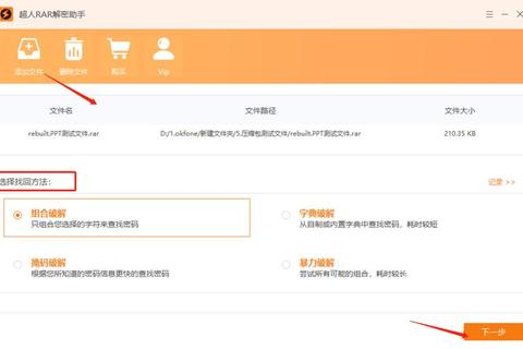 畅快解锁dwg格式难题:高效实用软件推荐助你轻松开启文件