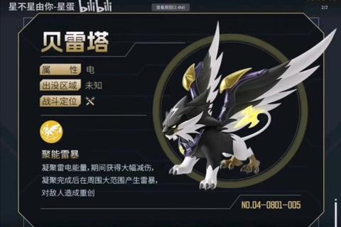 艾比攻略-艾比实战技巧全解析与高效通关指南