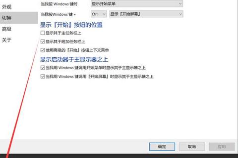 极致揭秘全能QQ破解器的隐秘功能与高效实战攻略