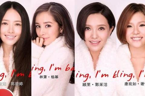 小时代攻略五星(《小时代五星通关全攻略：解锁剧情隐藏彩蛋》)
