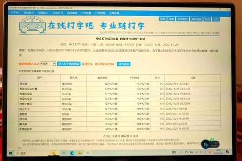 灵动畅写专业字帖软件随心定制个性书写体验 灵动畅写专业字帖软件随心定制个性书写体验