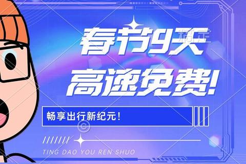 自由畅享无限可能免费软件开启创意新纪元