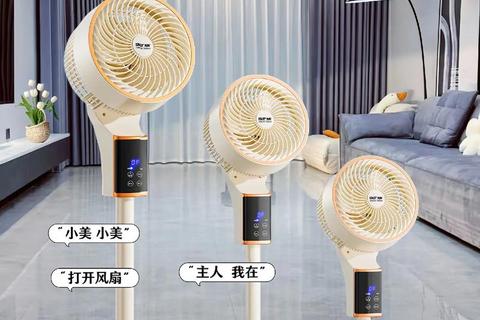 超强智能调控风扇转速的极速降温神器