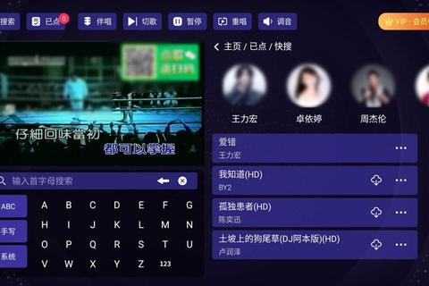 畅快欢唱轻松赚金嗓新选择唱歌赚钱软件