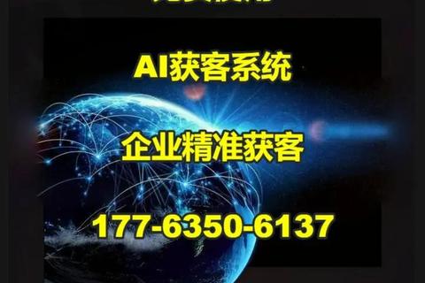 《智能高效全攻略:网上订车票软件精准推荐》 《智能高效全攻略:网上订车票软件精准推荐》