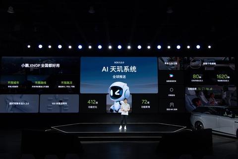 极速高效KK办公软件智能升级开启全新智慧办公时代 极速高效KK办公软件智能升级开启全新智慧办公时代