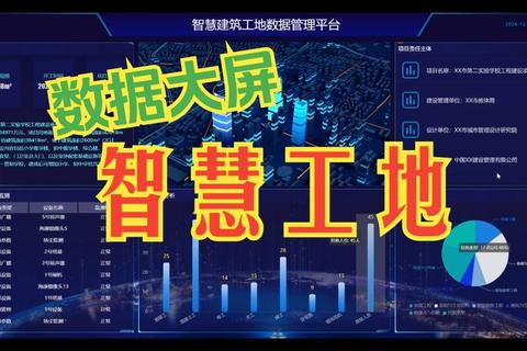 纵横造价软件高效赋能工程建设全流程精准智控新体验 纵横造价软件高效赋能工程建设全流程精准智控新体验