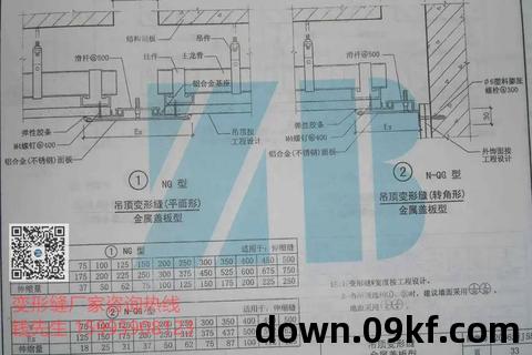 图集免费下载