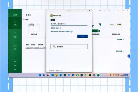 高效无忧一键激活Office2013电话激活极速指南 高效无忧一键激活Office2013电话激活极速指南