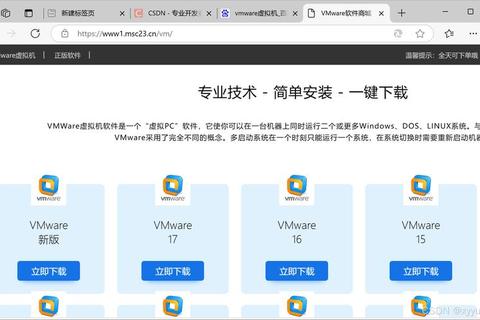 高效畅行无阻Linux安装软件极速配置全指南 高效畅行无阻Linux安装软件极速配置全指南