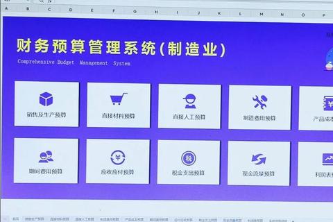 高效精准五金计算软件一键快速掌控复杂工程预算