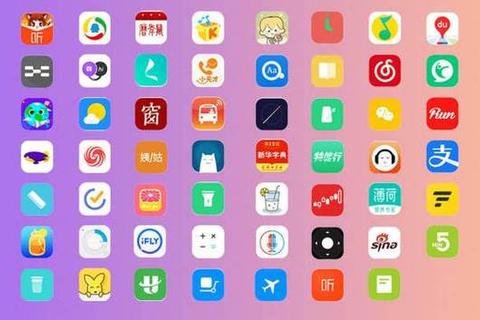 极致畅游海量精品应用尽在酷安软件商店