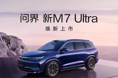 智选51用车畅享无忧出行新体验