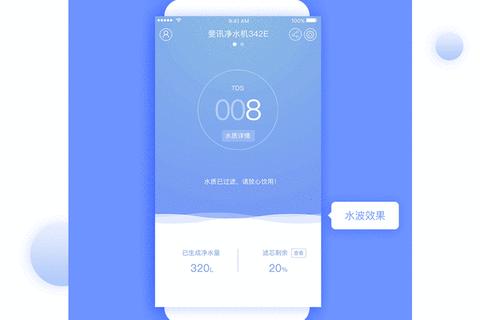 智能过滤软件强力守护畅享无忧网络新境界 智能过滤软件强力守护畅享无忧网络新境界