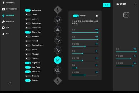 极致精准实时掌控游戏音效的智能测分贝软件