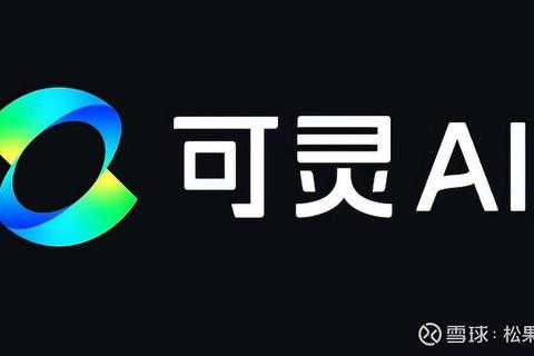 灵动设计触手可及手机软件轻松生成专业级创意LOGO标志 灵动设计触手可及手机软件轻松生成专业级创意LOGO标志