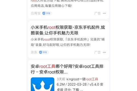 2023年度手机杀毒软件十大排名权威发布精准推荐必备榜单
