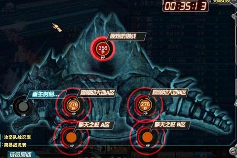 单人安图恩攻略_孤身破敌安图恩单人通关终极指南 单人安图恩攻略_孤身破敌安图恩单人通关终极指南
