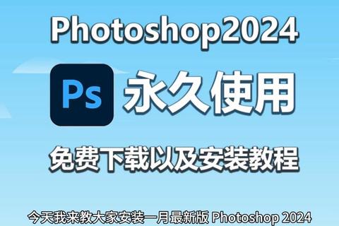 《2023版PS超强性能实测:哪款才是设计师终极首选?》 《2023版PS超强性能实测:哪款才是设计师终极首选?》