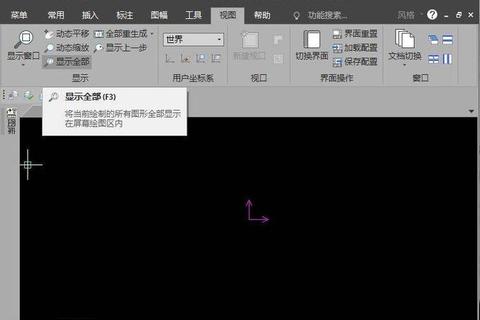高效掌握CAD软件学习技巧轻松突破设计瓶颈